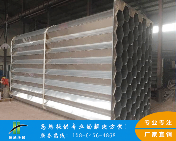 不锈钢午夜精品影院