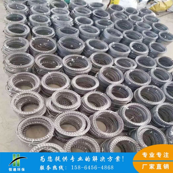 电除尘成人午夜在线APP