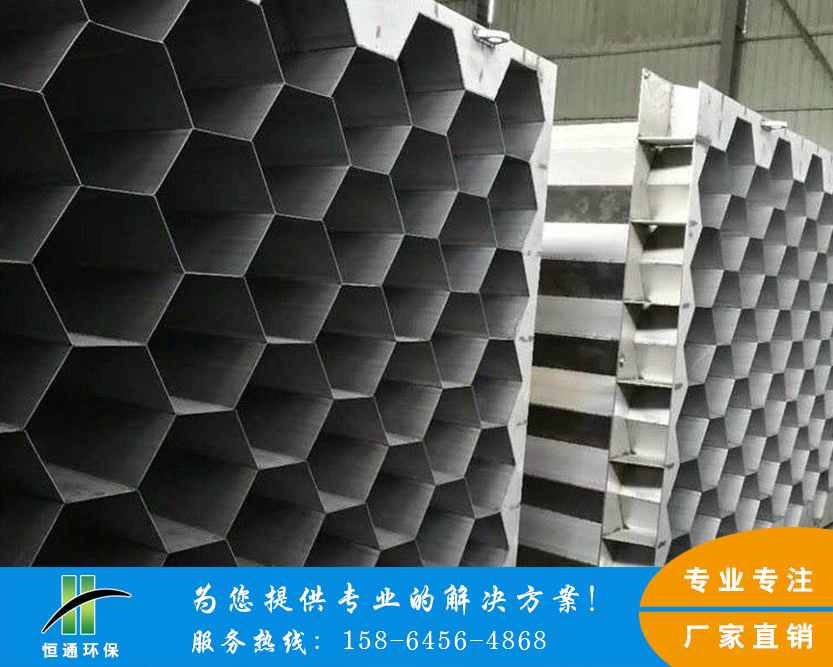 不锈钢午夜精品影院